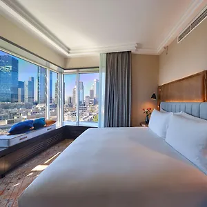 Hilton Frankfurt Centre 5*, Frankfurt am Main Almanya
